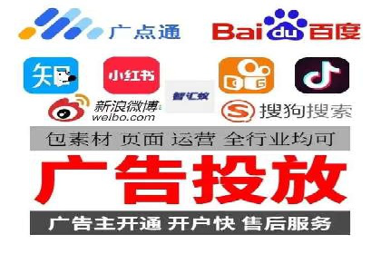 专业SEM推广托管，案例见证效果