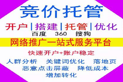 百度联盟营销：案例分享如何实现精准广告投放