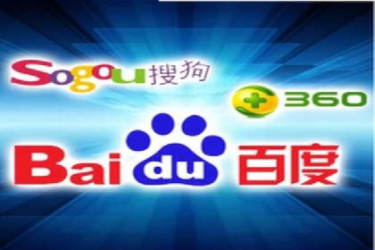SEM代理服务：案例对比，效果哪家更胜一筹