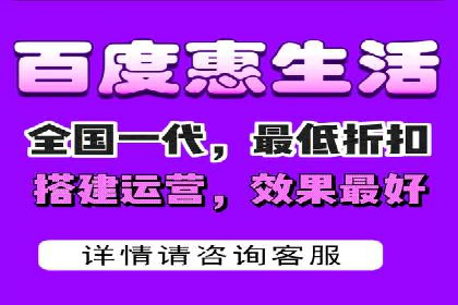 移动端广告优化：信息流代运营的技巧与案例